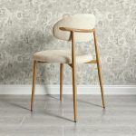 Sillón/Silla Moderna Roble Beis (Conjunto de 2 Sillas)